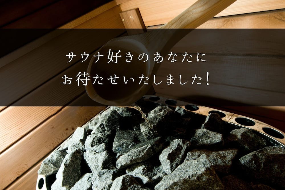 Photo of Others in Shirako