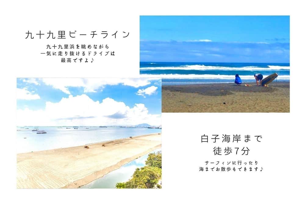 Photo of Others in Shirako