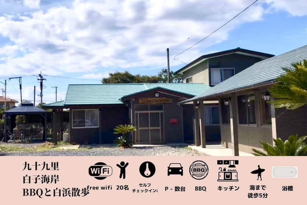 Photo of Others in Shirako