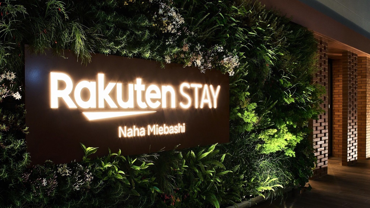 Photo of Outdoor in Maejima