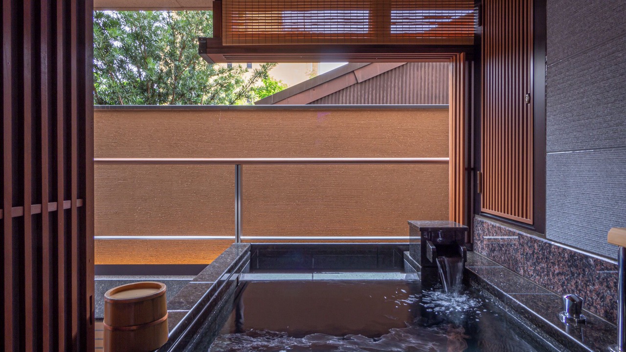 Photo of Bathroom in Karasuma