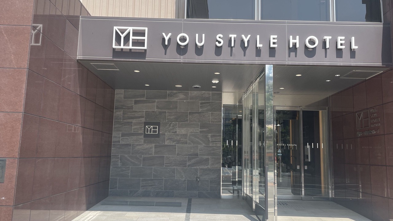 Photo of Outdoor in Susakiuramachi