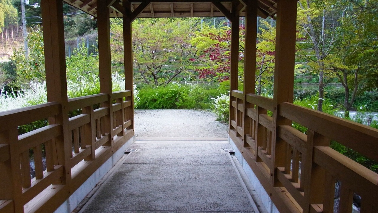 Photo of Outdoor in Ehime Prefecture