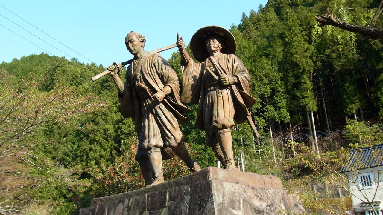 Photo of Others in Ehime Prefecture