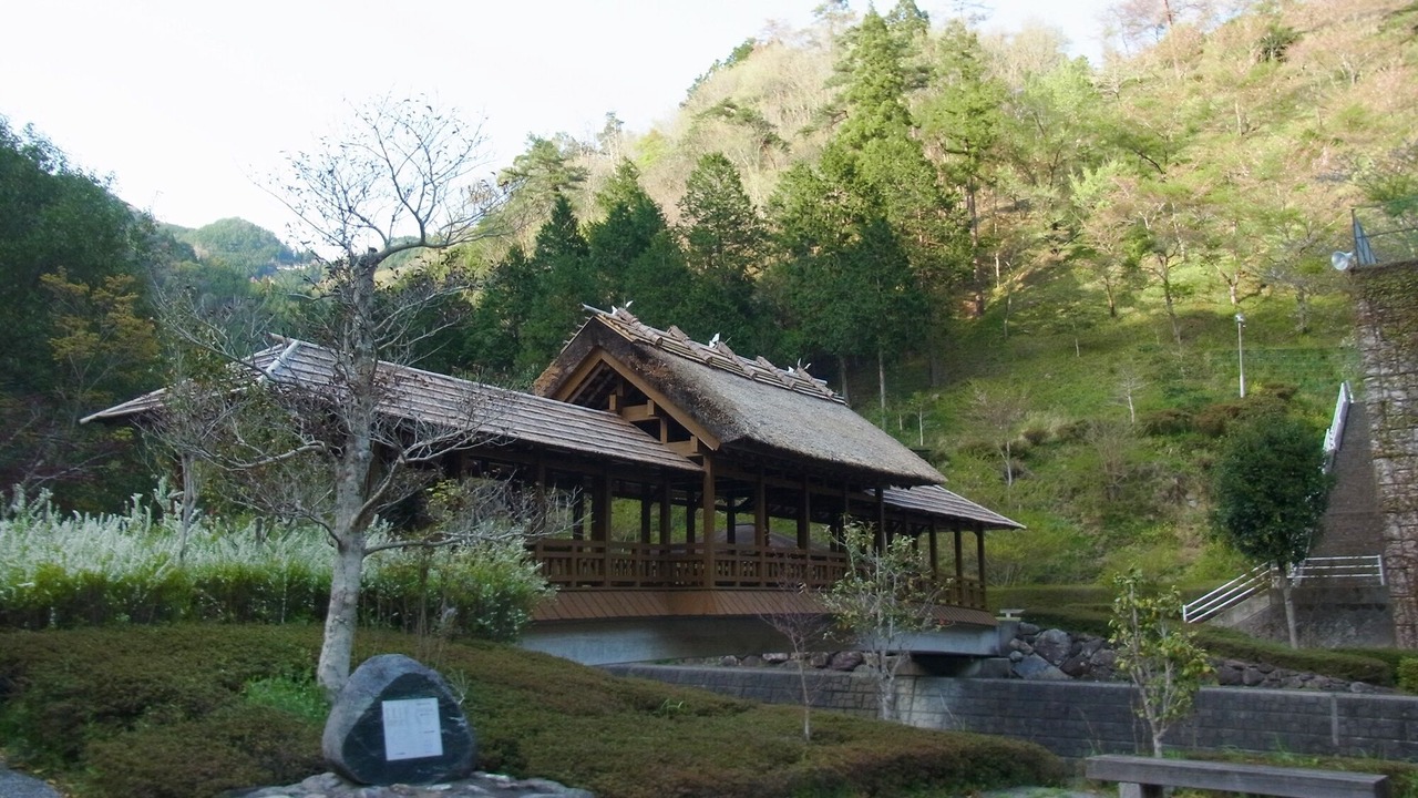 Photo of Others in Ehime Prefecture