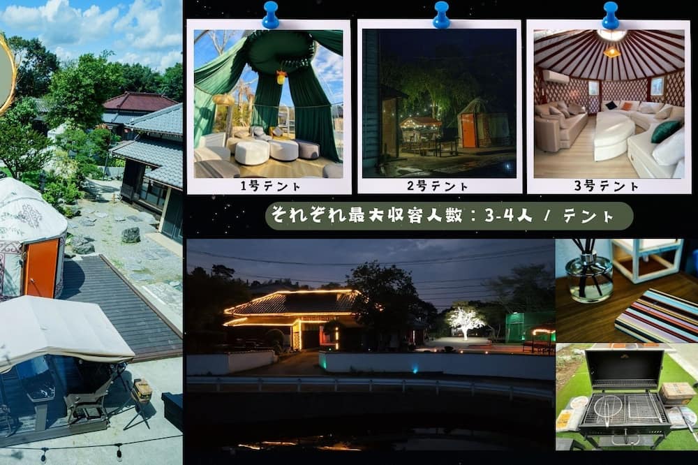 Photo of Others in Ichihara
