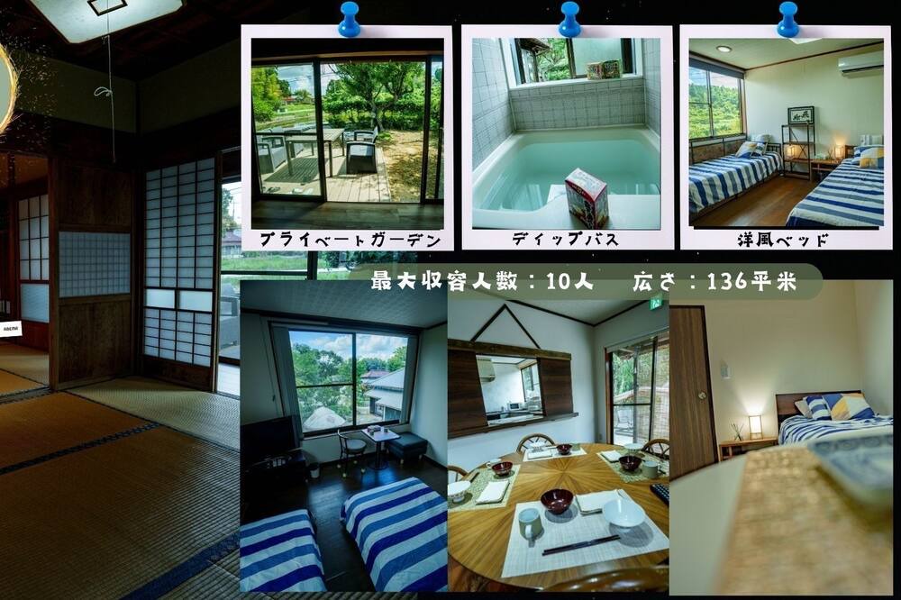 Photo of Others in Ichihara