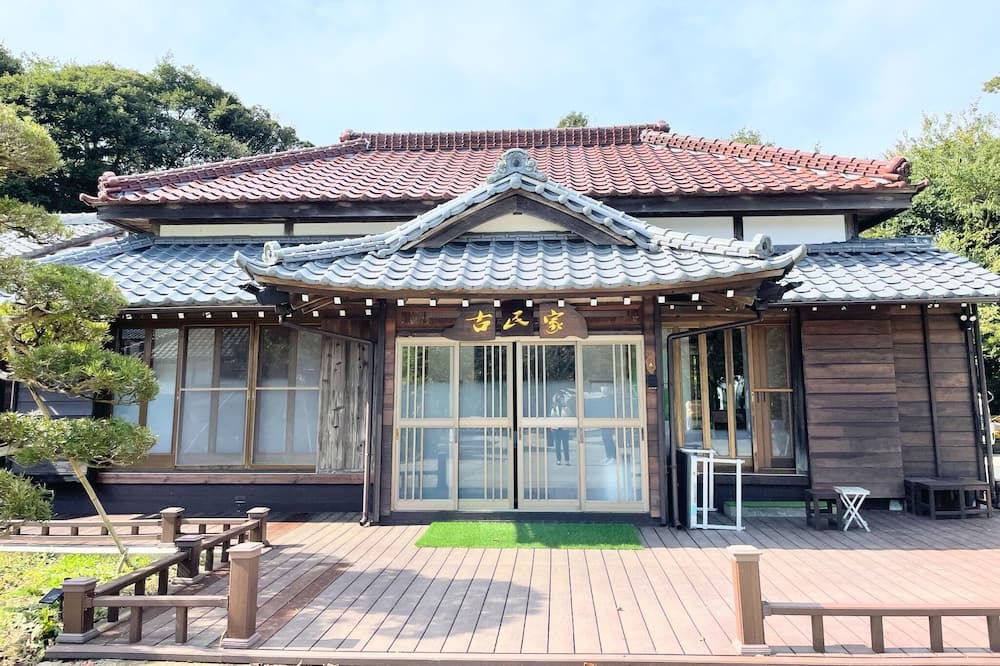 Photo of Others in Ichihara