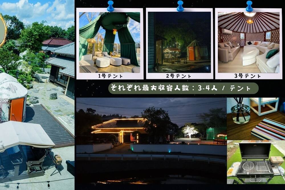 Photo of Others in Ichihara