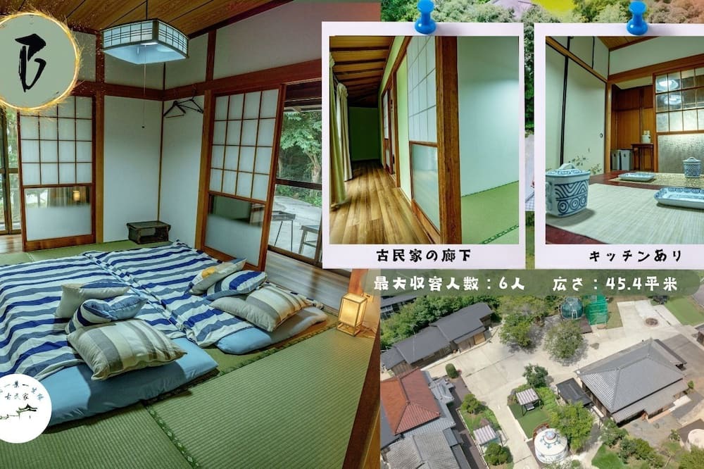 Photo of Others in Ichihara
