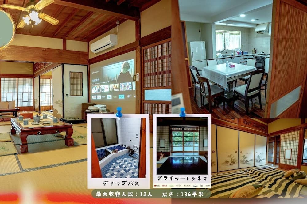 Photo of Others in Ichihara