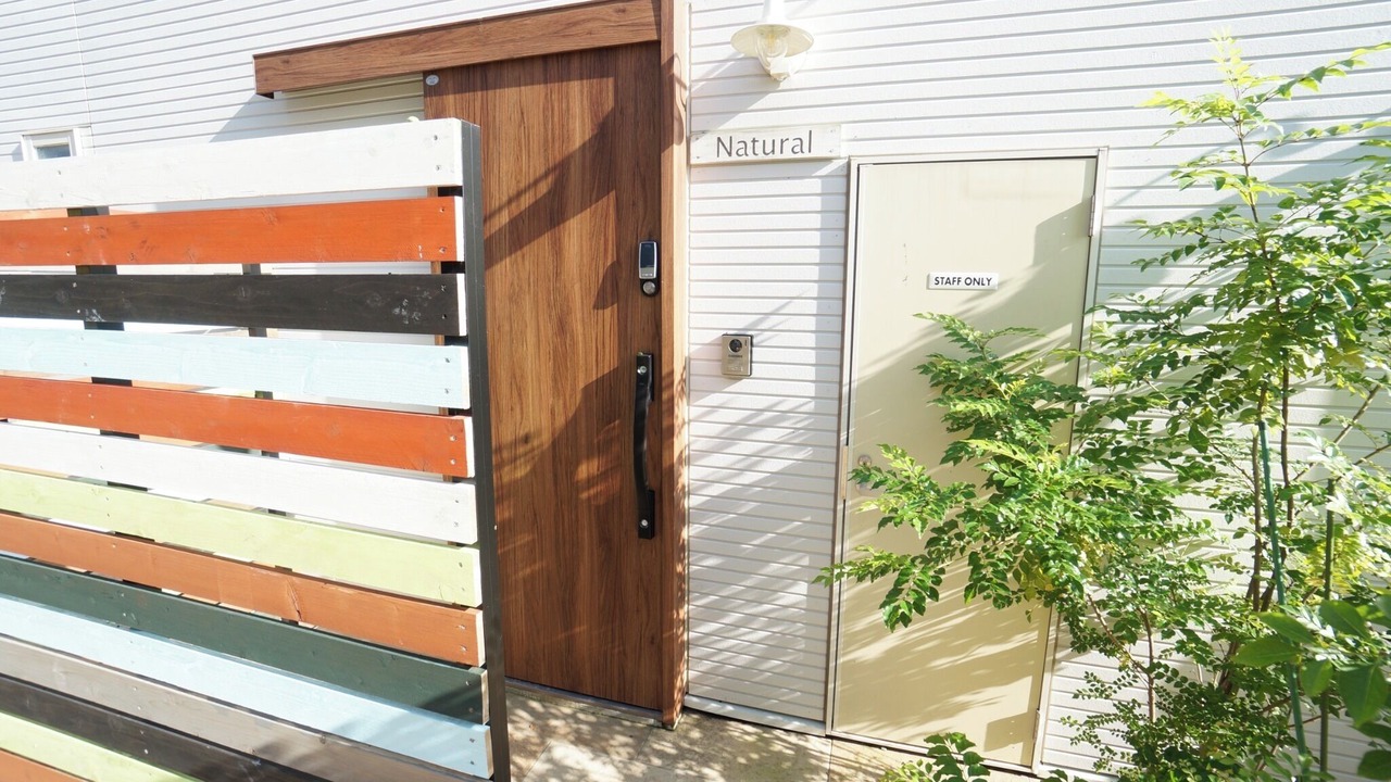 Photo of Outdoor in Ichinomiya