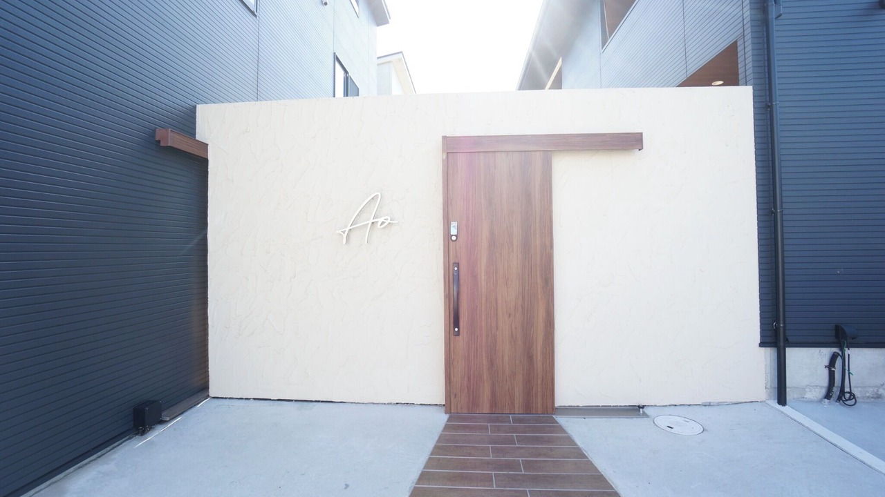 Photo of Others in Ichinomiya