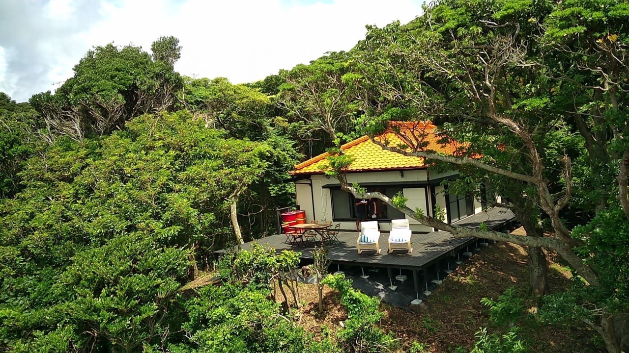 Photo of Outdoor in Katsuura