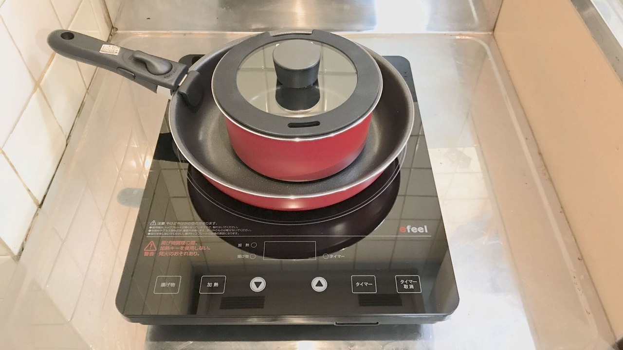 Photo of Kitchen in Kita Ward