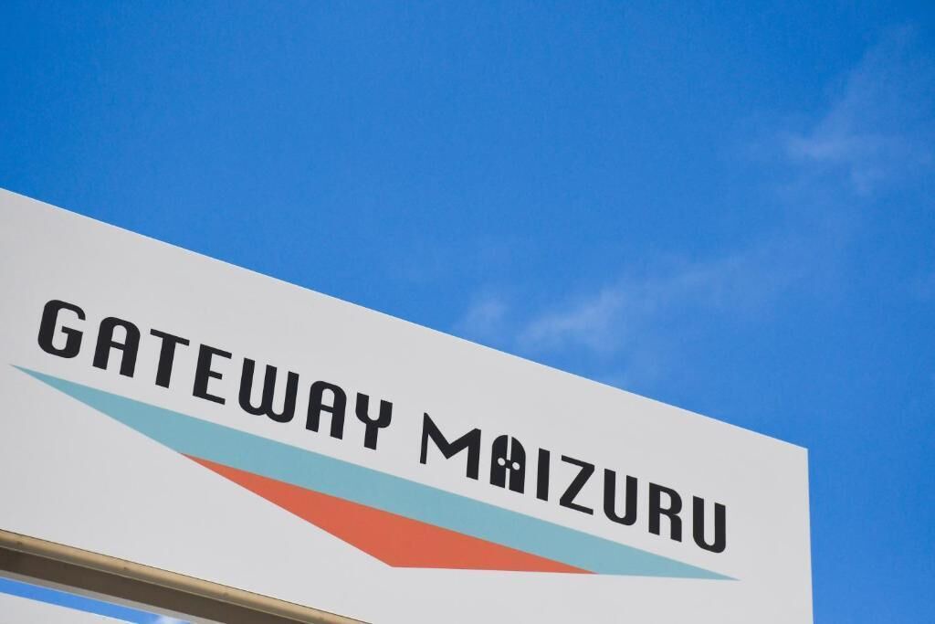 Photo of Outdoor in Maizuru
