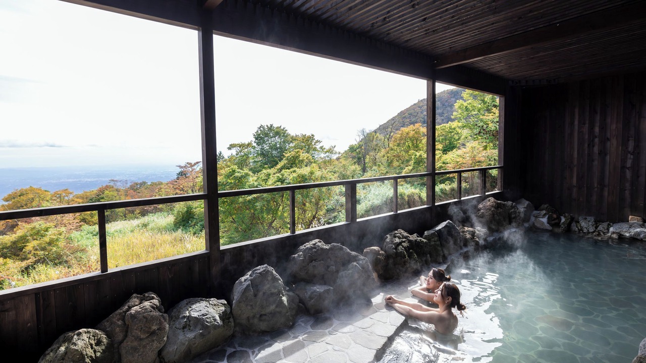 Photo of Bathroom in Yumoto