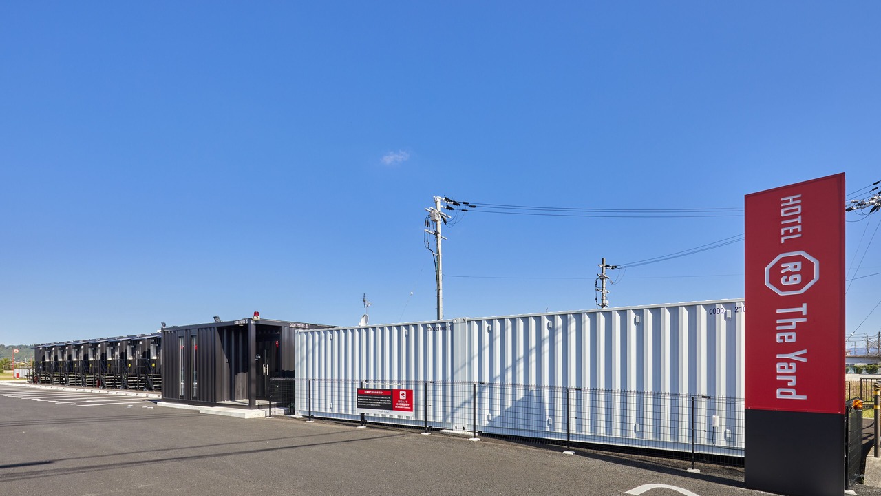 Photo of Outdoor in Higashiomi