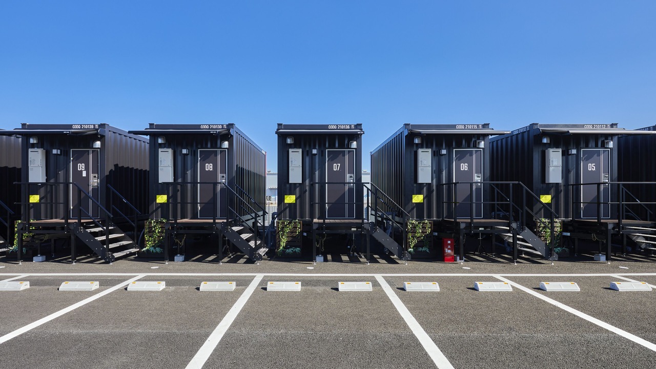 Photo of Outdoor in Higashiomi