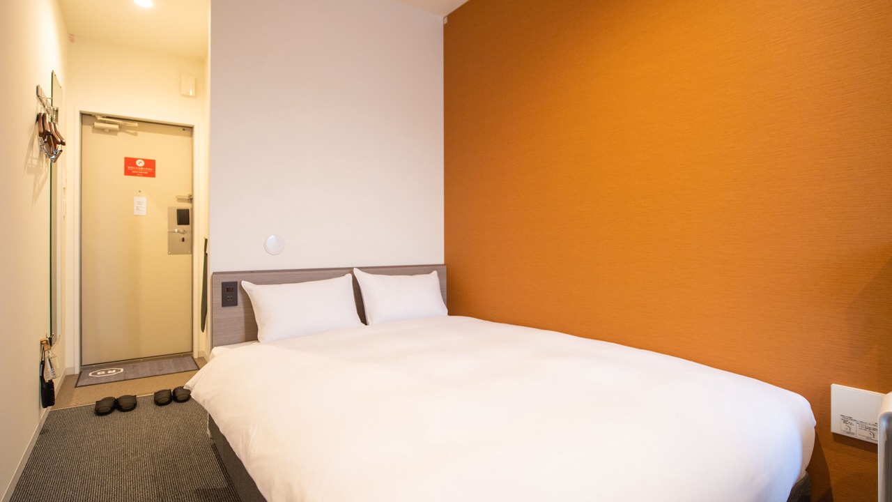 Photo of Bedroom in Oyama