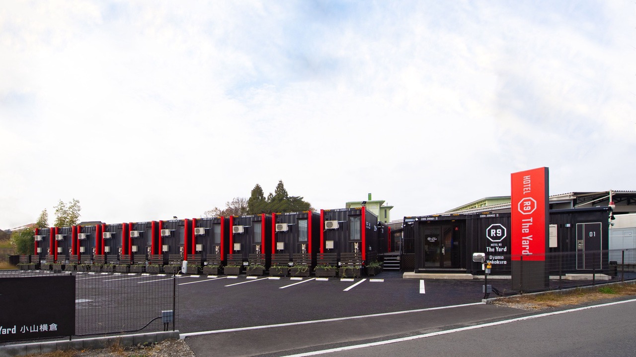 Photo of Outdoor in Oyama