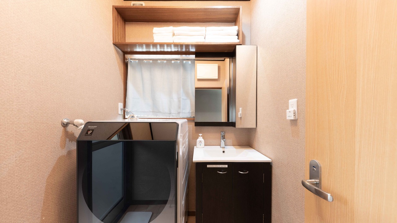 Photo of Bathroom in Yumoto