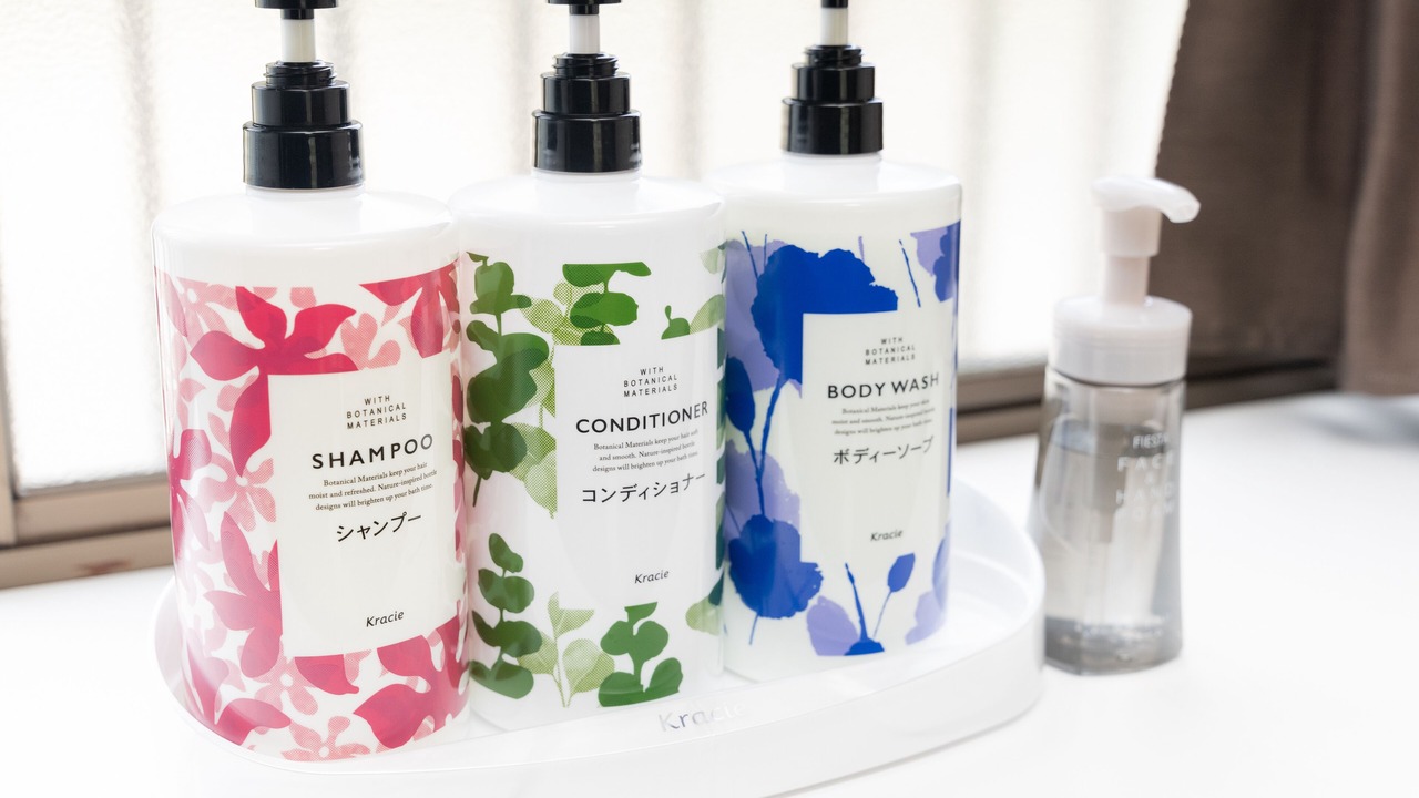 Photo of Bathroom in Yumoto