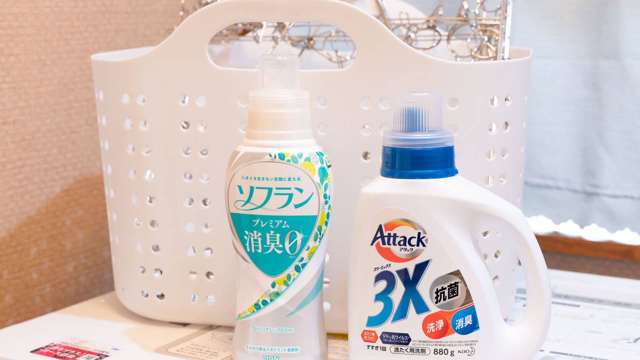 Photo of Bathroom in Yumoto