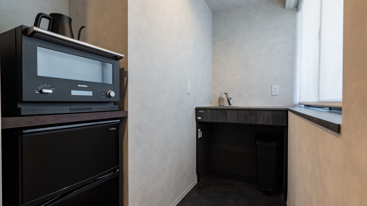 Photo of Kitchen in Hiroshima City Centre