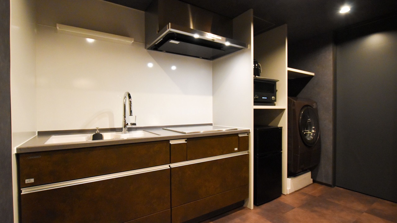Photo of Kitchen in Hiroshima City Centre