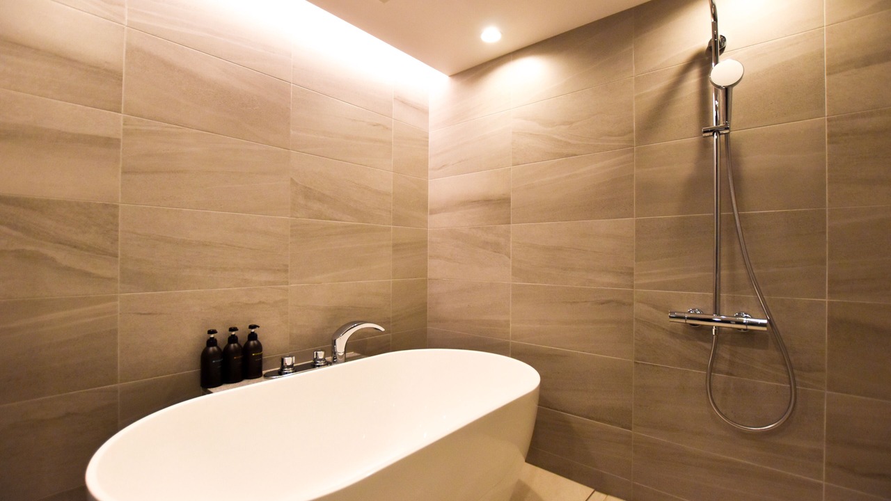 Photo of Bathroom in Hiroshima City Centre