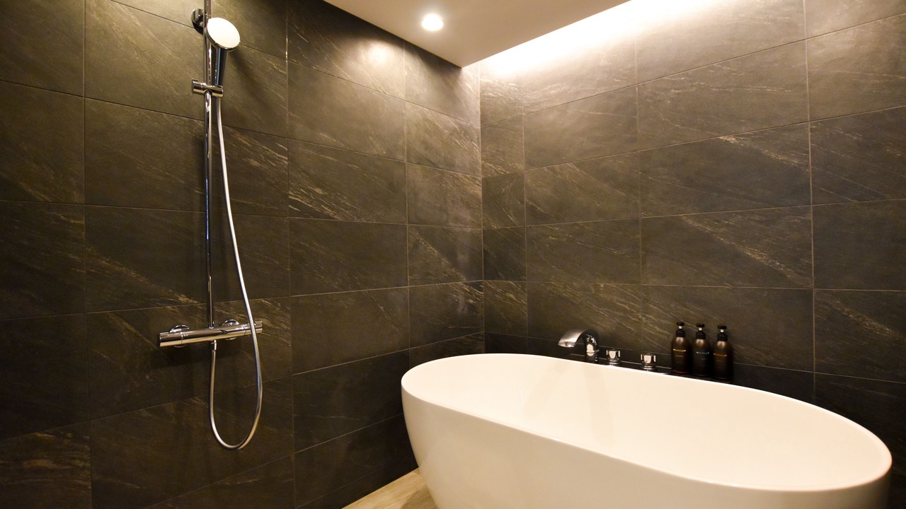 Photo of Bathroom in Hiroshima City Centre
