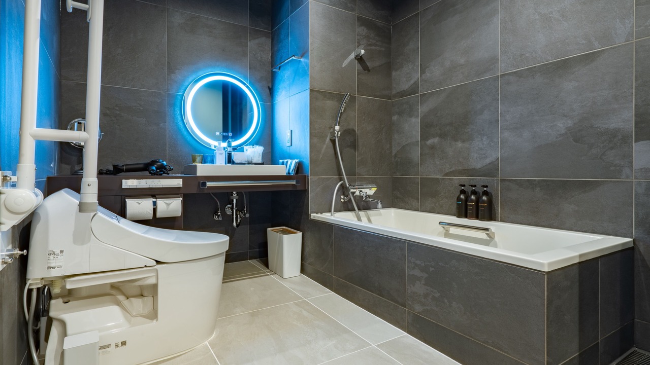 Photo of Bathroom in Hiroshima City Centre
