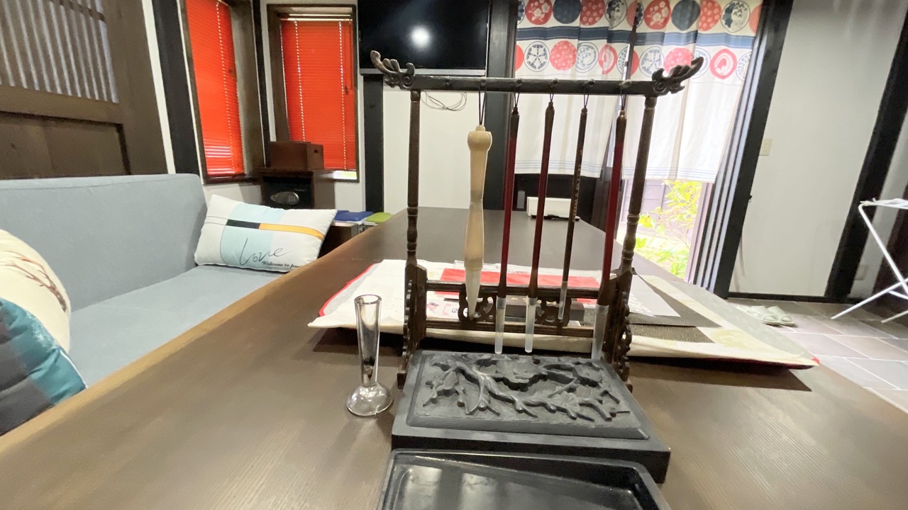 Photo of Bedroom in Yotsukaido