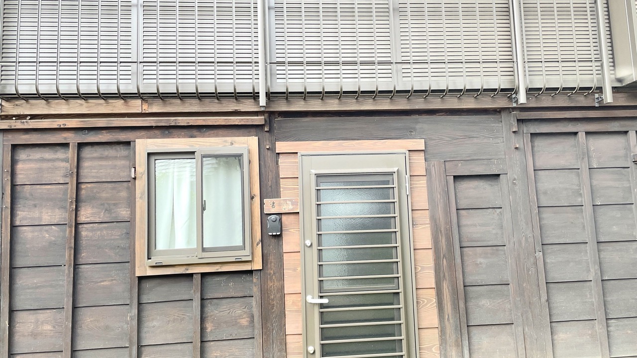 Photo of Outdoor in Yotsukaido