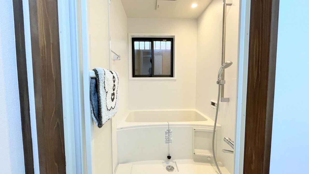 Photo of Bathroom in Yotsukaido