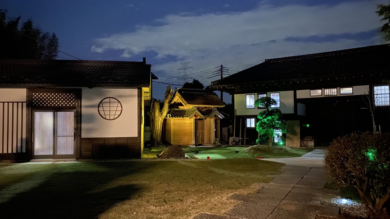 Photo of Outdoor in Yotsukaido