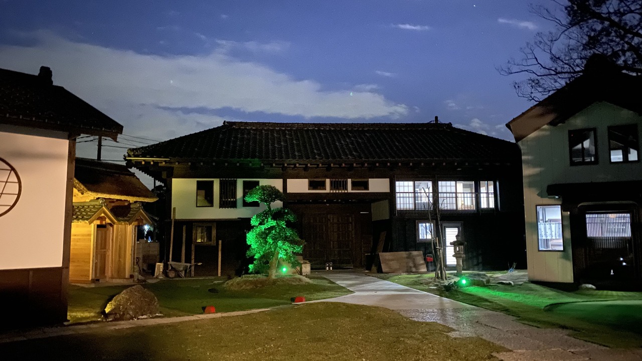 Photo of Outdoor in Yotsukaido