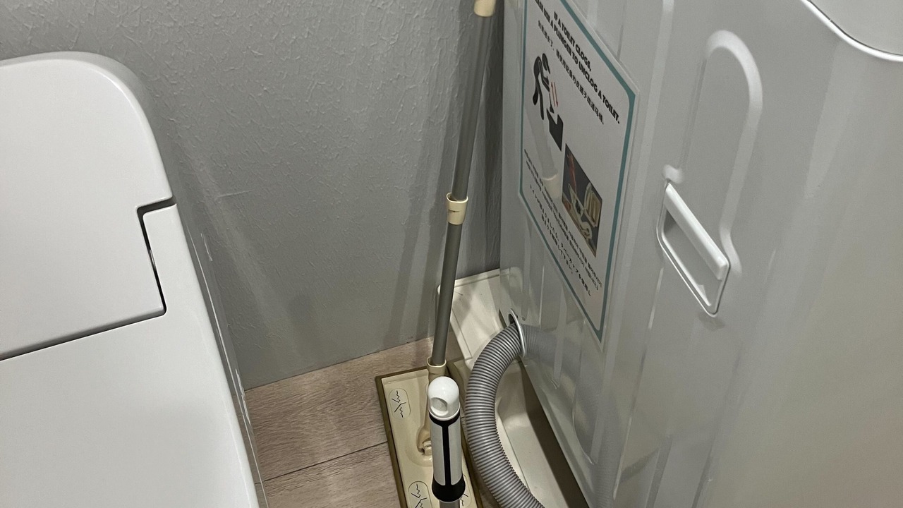 Photo of Bathroom in Toshima