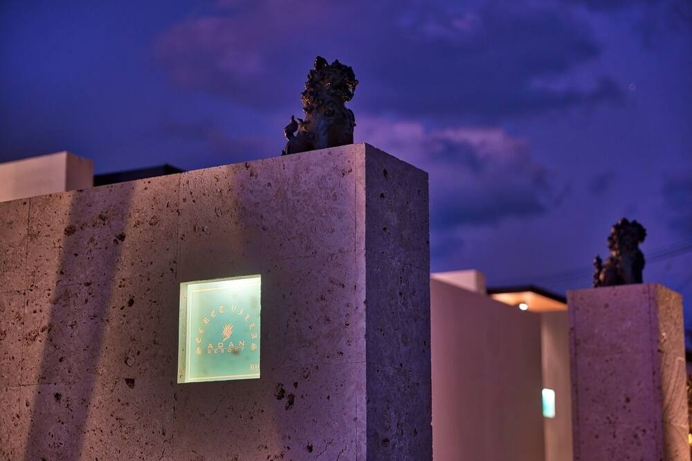 Photo of Outdoor in Motobu