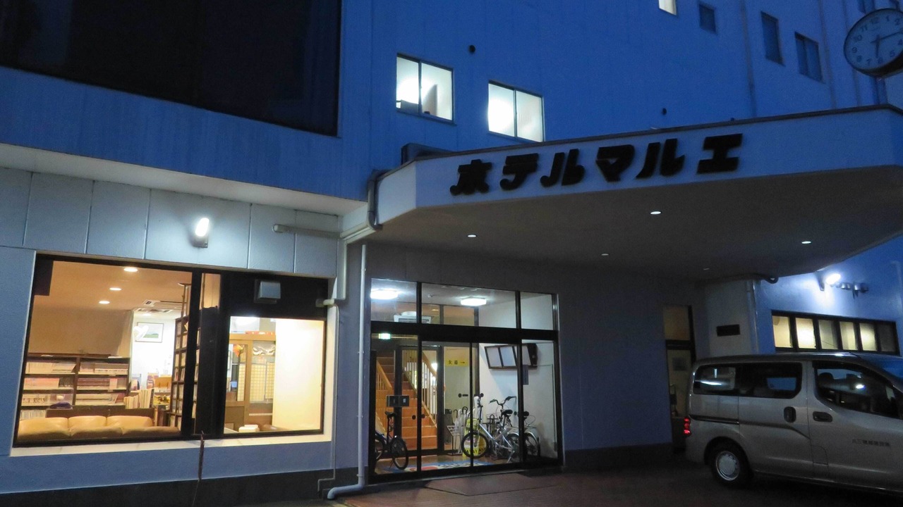 Photo of Outdoor in Kamaishi