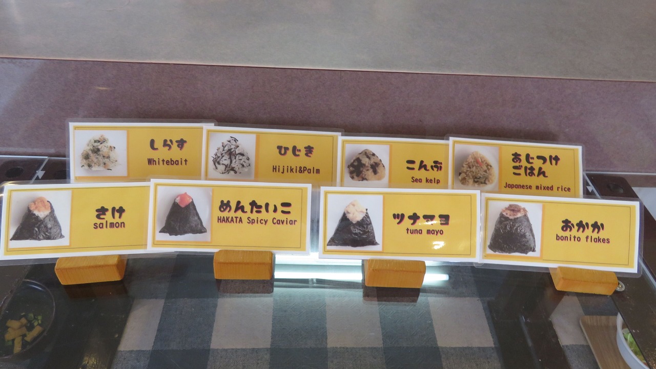 Photo of Others in Kamaishi