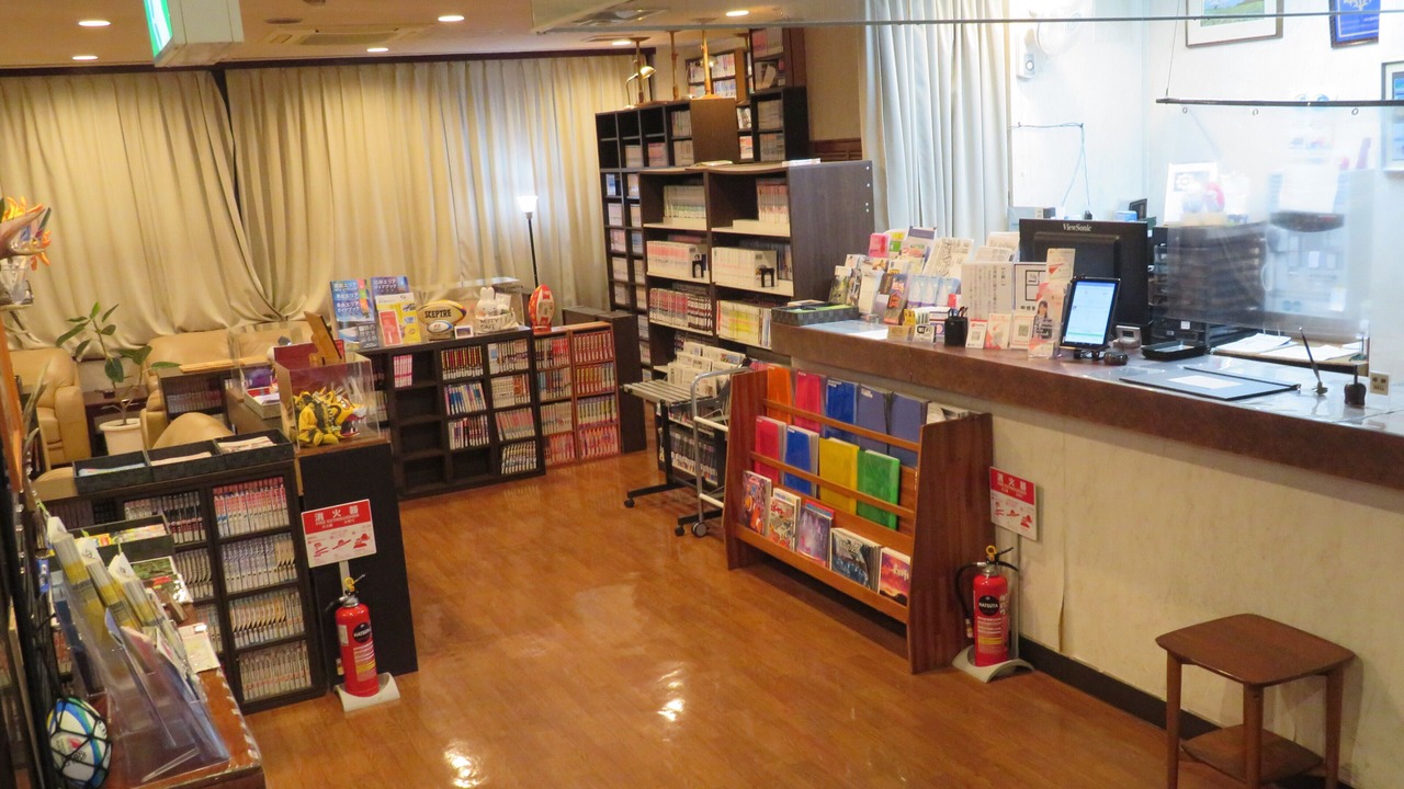 Photo of Others in Kamaishi
