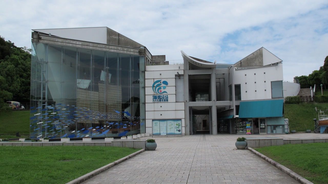 Photo of Others in Sasebo