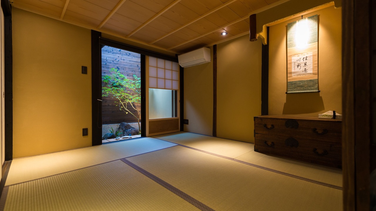 Photo of Others in Kamigyo