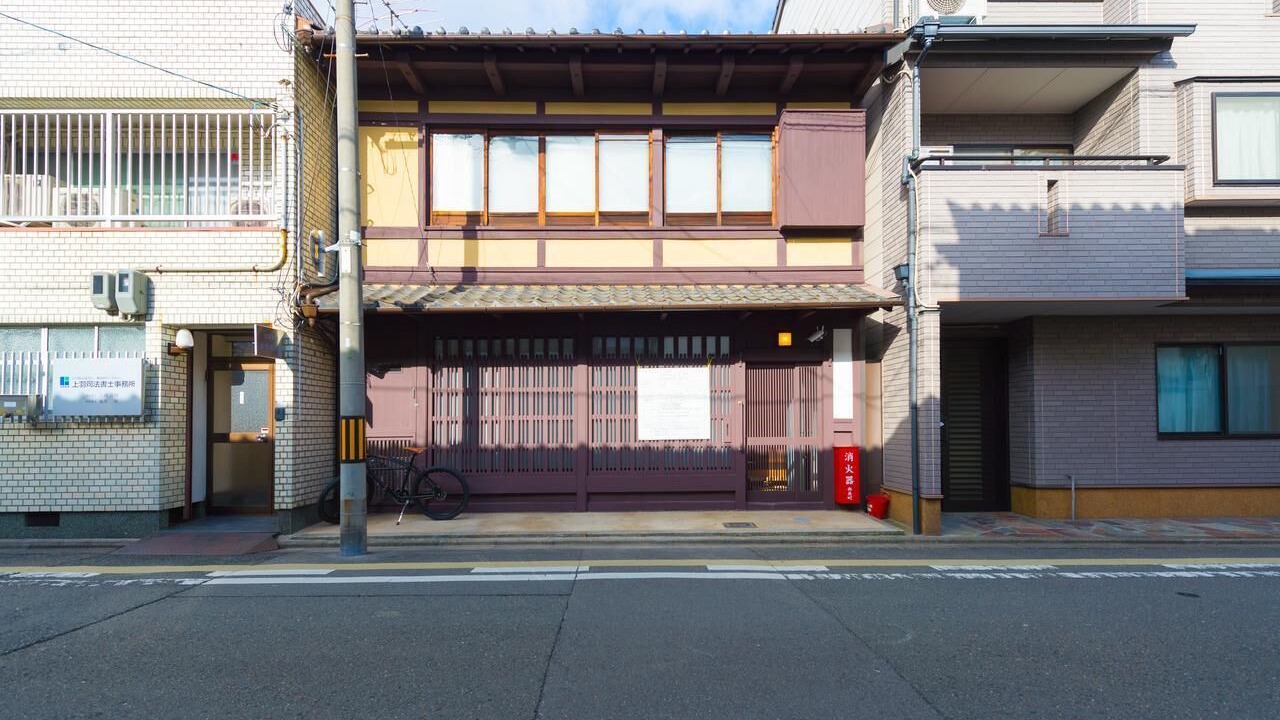 Photo of Outdoor in Central Kyoto