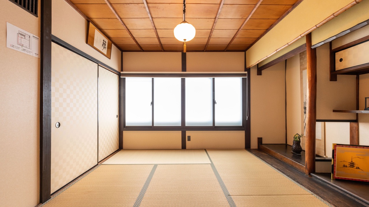 Photo of Others in Central Kyoto