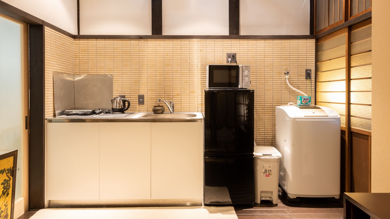 Photo of Kitchen in Central Kyoto