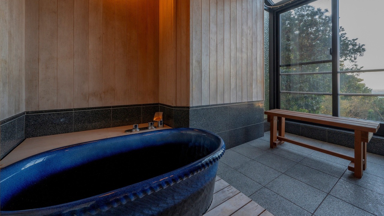 Photo of Bathroom in Hedamura