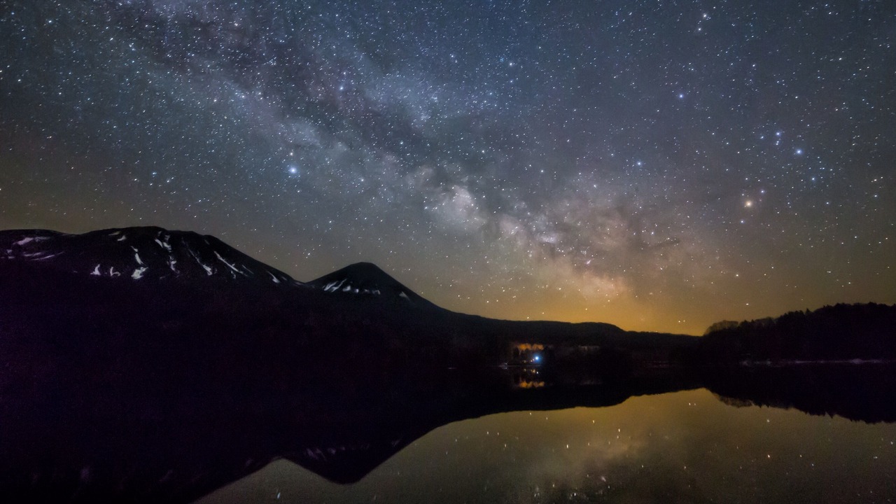 Photo of Outdoor in Ashoro